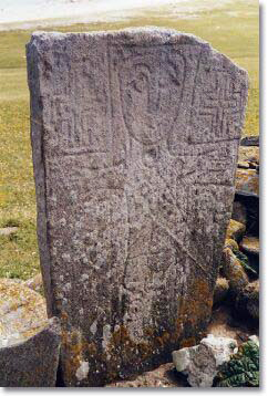 Ancient Celtic Stone Cross